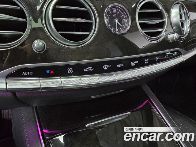 Mercedes-Benz S-Class 2015 — photo 14