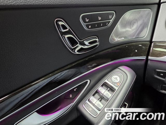 Mercedes-Benz S-Class 2015 — photo 16