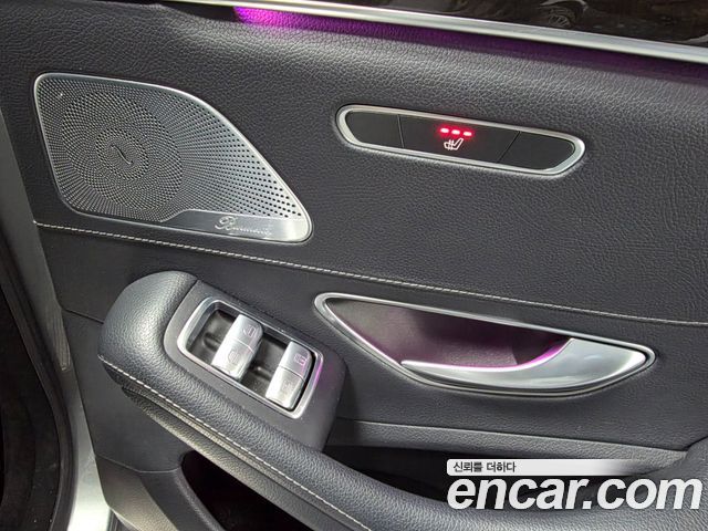 Mercedes-Benz S-Class 2015 — photo 18