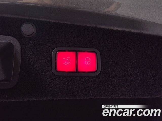 Mercedes-Benz S-Class 2015 — photo 19