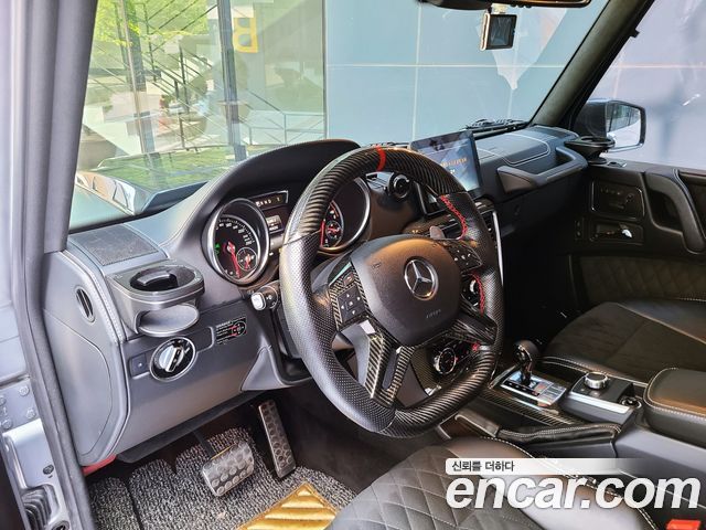 Mercedes-Benz G-Class 2017 — photo 6