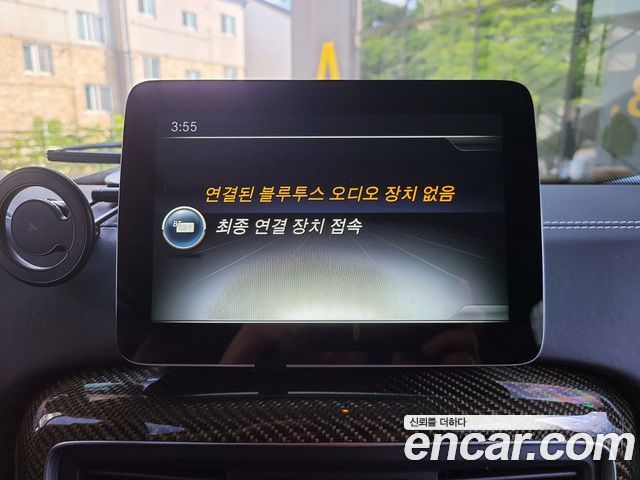 Mercedes-Benz G-Class 2017 — photo 11