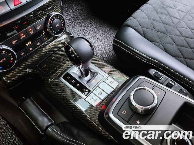 Mercedes-Benz G-Class 2017 — photo 14