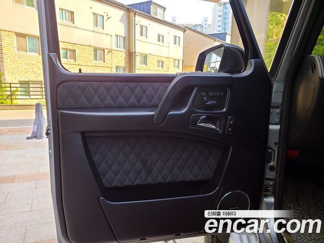Mercedes-Benz G-Class 2017 — photo 15