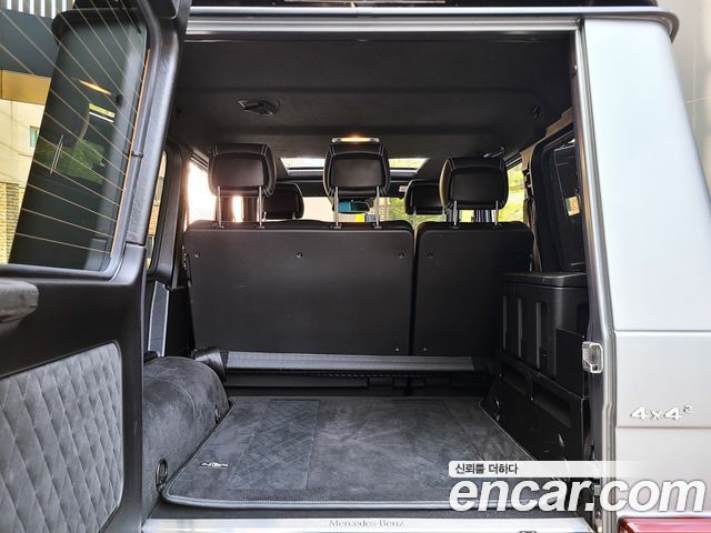 Mercedes-Benz G-Class 2017 — photo 18