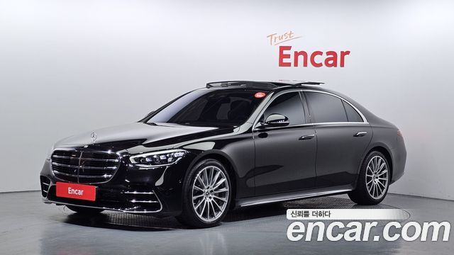 Mercedes-Benz S-Class 2021 — photo 1