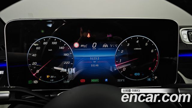 Mercedes-Benz S-Class 2021 — photo 11