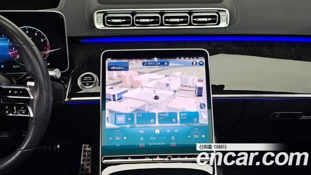 Mercedes-Benz S-Class 2021 — photo 20