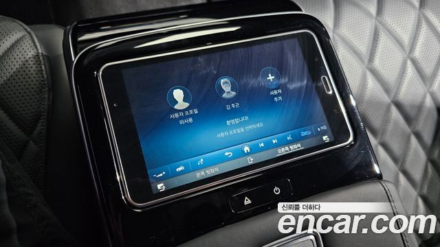 Mercedes-Benz S-Class 2021 — photo 24