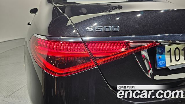 Mercedes-Benz S-Class 2021 — photo 9