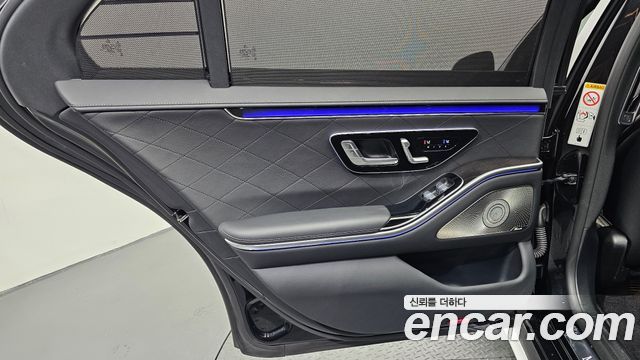 Mercedes-Benz S-Class 2021 — photo 15