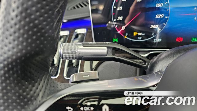 Mercedes-Benz S-Class 2021 — photo 30