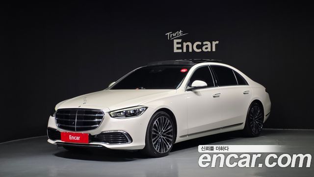 Mercedes-Benz S-Class 2022 — photo 1