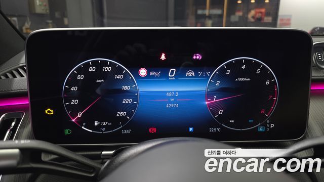 Mercedes-Benz S-Class 2022 — photo 11