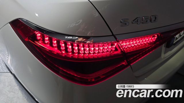 Mercedes-Benz S-Class 2022 — photo 9