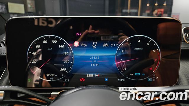 Mercedes-Benz S-Class 2022 — photo 11