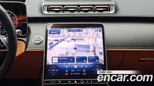 Mercedes-Benz S-Class 2022 — photo 20