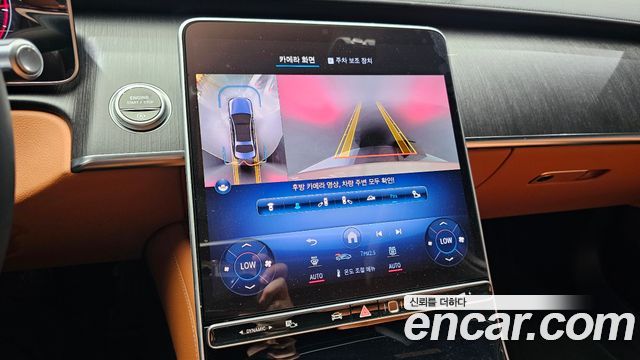 Mercedes-Benz S-Class 2022 — photo 22