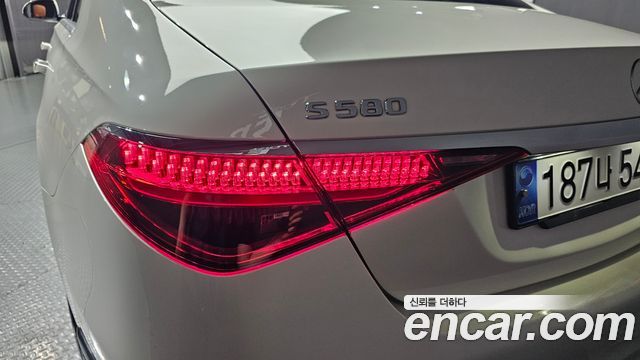 Mercedes-Benz S-Class 2022 — photo 9