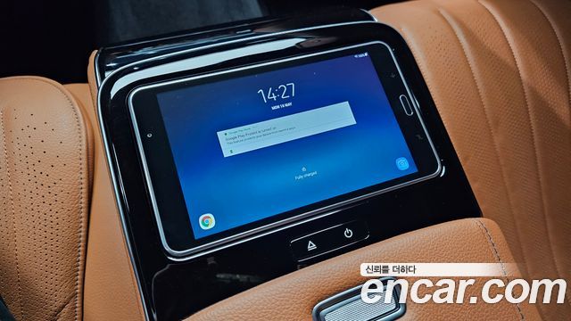 Mercedes-Benz S-Class 2022 — photo 29