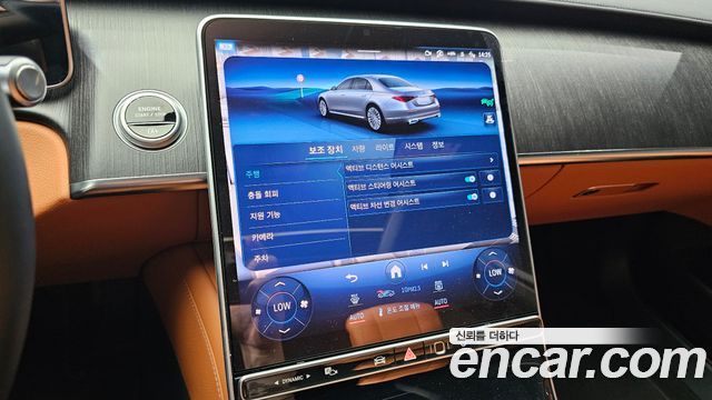 Mercedes-Benz S-Class 2022 — photo 32