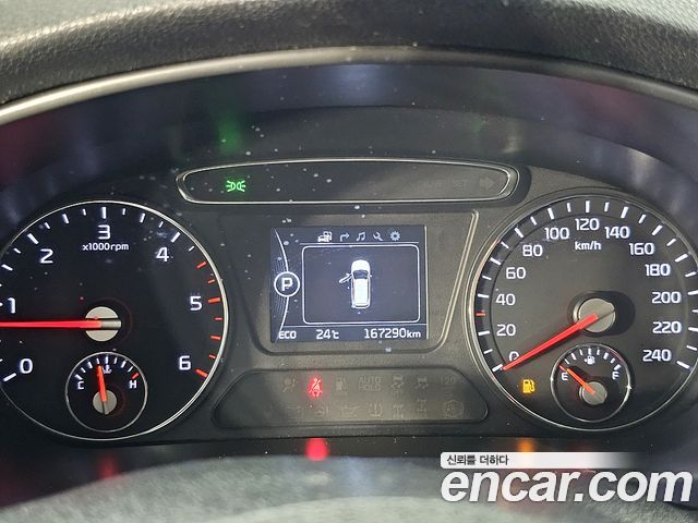 Kia Sorento 2015 — photo 7