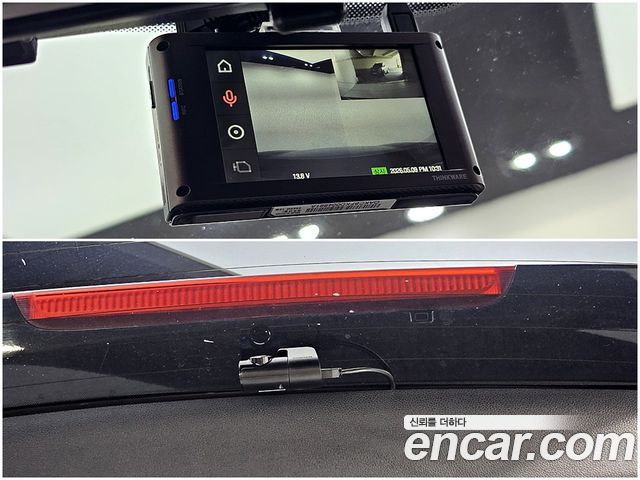 Kia Sorento 2015 — photo 19