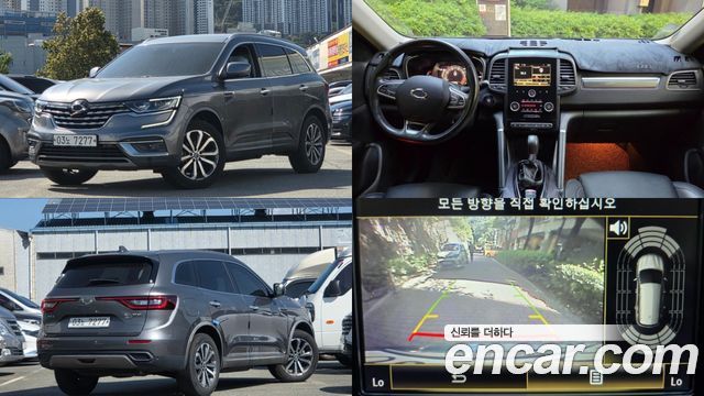 Renault Korea QM6 2020 — photo 1