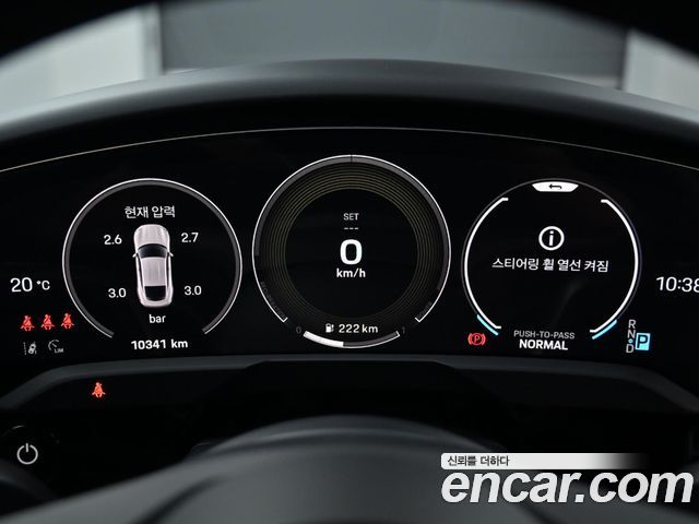 Porsche Taycan 2025 — photo 8