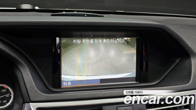 Mercedes-Benz E-Class 2010 — photo 16