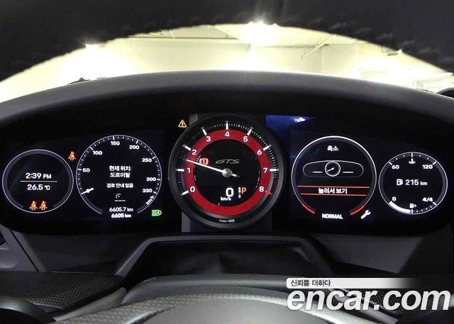 Porsche 911 2023 — photo 8