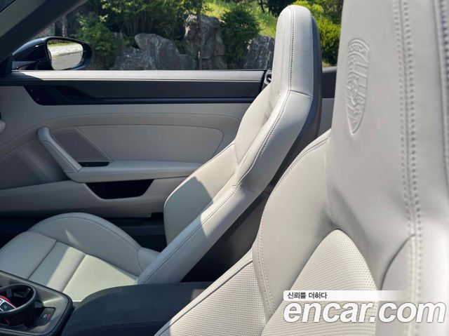 Porsche 911 2023 — photo 10