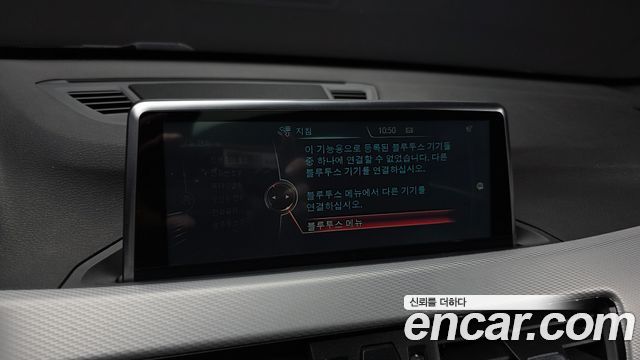BMW X1 2016 — photo 17