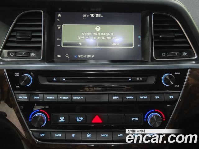 Hyundai Aslan 2015 — photo 11
