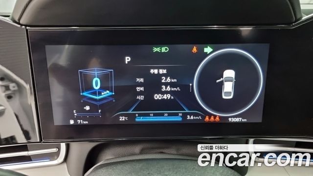 Hyundai AVANTE 2021 — photo 8