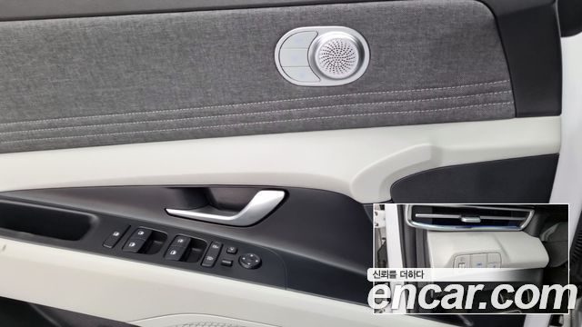 Hyundai AVANTE 2021 — photo 17