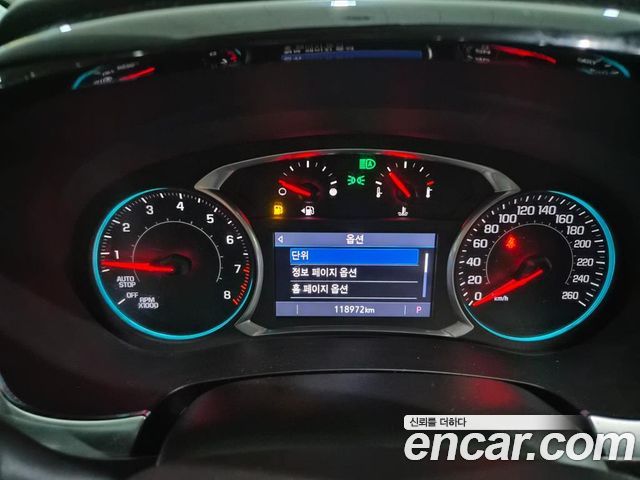Chevrolet Korea Traverse 2020 — photo 7