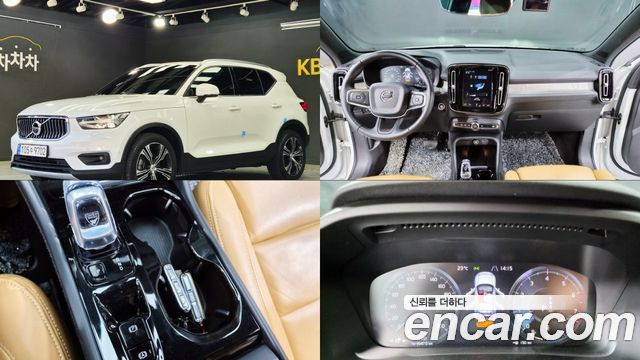Volvo XC40 2021 — photo 1