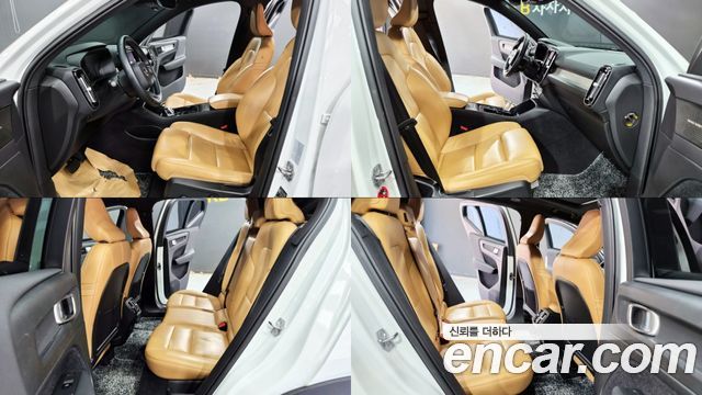 Volvo XC40 2021 — photo 8
