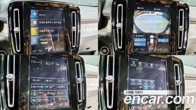 Volvo XC40 2021 — photo 9