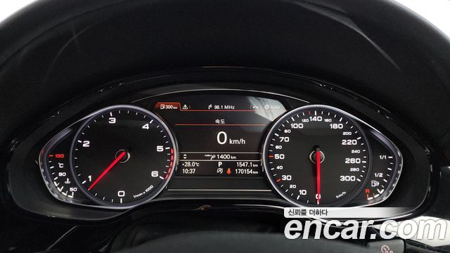 Audi A8 2015 — photo 8