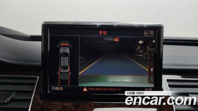 Audi A8 2015 — photo 16