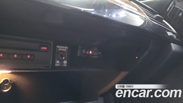 Audi A8 2015 — photo 19