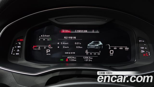 Audi A6 2021 — photo 11