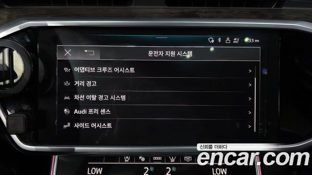 Audi A6 2021 — photo 31