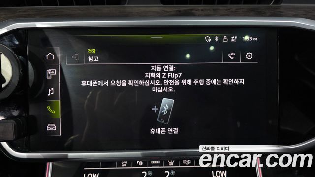 Audi A6 2021 — photo 32