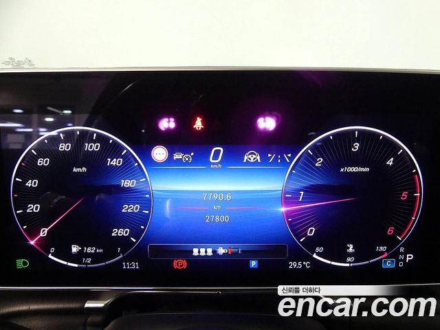 Mercedes-Benz S-Class 2021 — photo 7