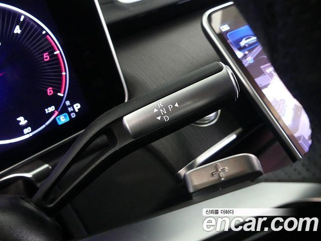 Mercedes-Benz S-Class 2021 — photo 8
