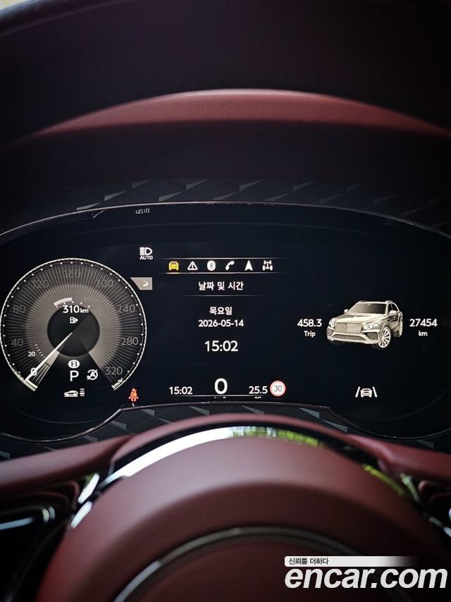 Bentley Bentayga 2022 — photo 16
