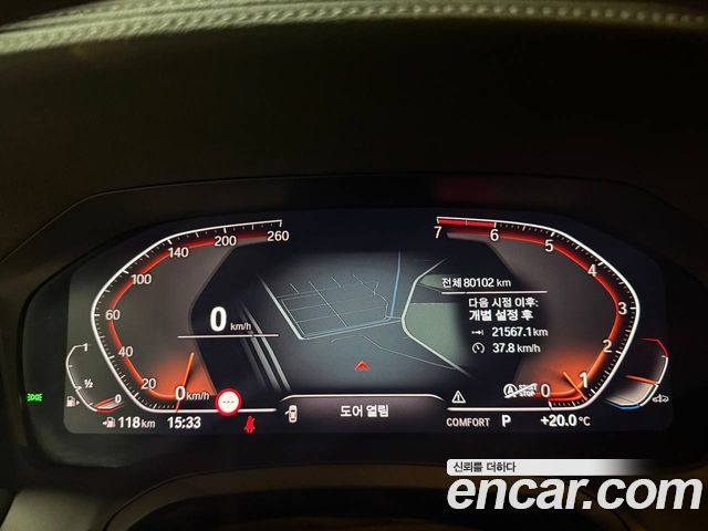 BMW 3-Series 2019 — photo 8